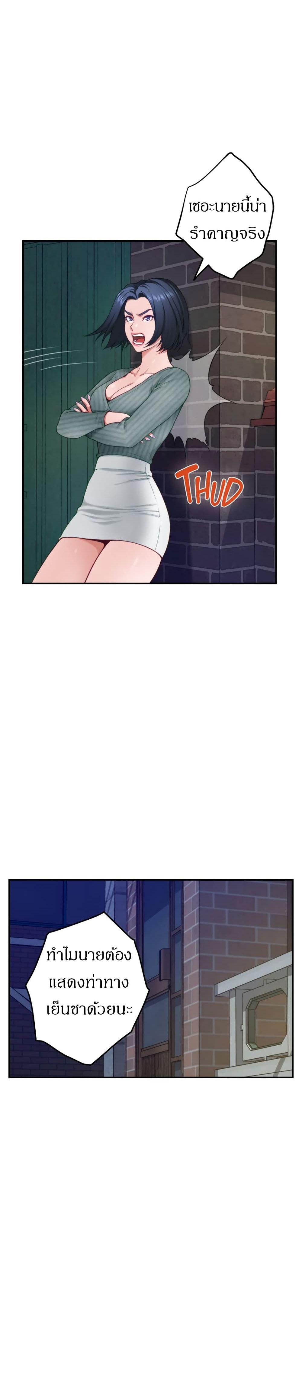 Doujin-Lc- อ่าน โดจิน มังฮวา เกาหลี ญี่ปุ่น จีน แปลไทย Night With My Sister ตอนที่ 1 2 3 4 5 6 7 8 9 10 11 12 13 14 ฟรี ไม่มีโฆษณา อ่าน โดจิน Manhwa เกาหลี ญี่ปุ่น จีน เรามีครบ คัดมาให้เน้นๆ โดจิน 18+ รับประกันความฟินโดย  Doujin Lc