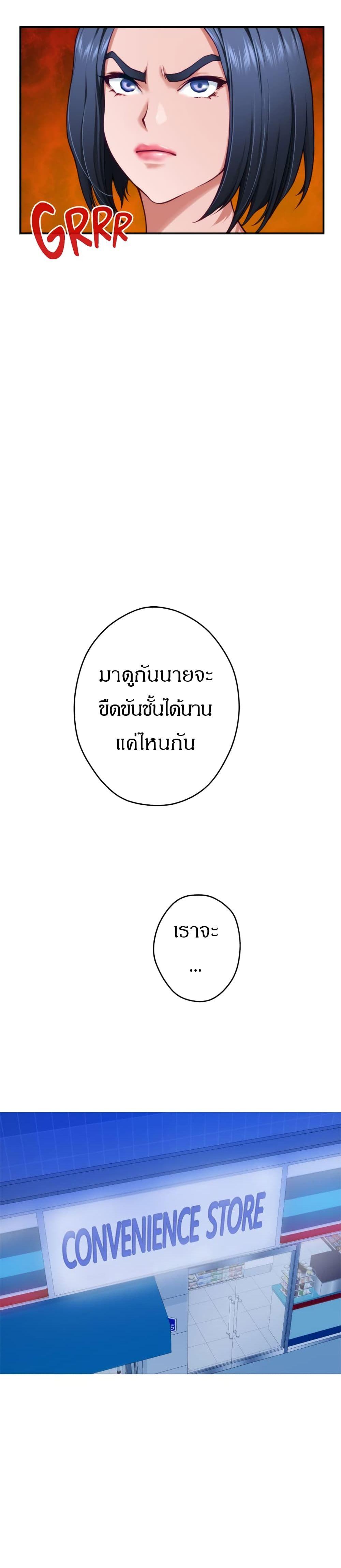 Doujin-Lc- อ่าน โดจิน มังฮวา เกาหลี ญี่ปุ่น จีน แปลไทย Night With My Sister ตอนที่ 1 2 3 4 5 6 7 8 9 10 11 12 13 14 ฟรี ไม่มีโฆษณา อ่าน โดจิน Manhwa เกาหลี ญี่ปุ่น จีน เรามีครบ คัดมาให้เน้นๆ โดจิน 18+ รับประกันความฟินโดย  Doujin Lc
