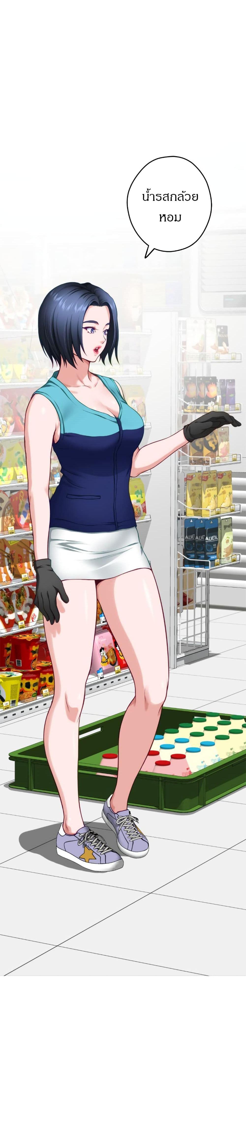 Doujin-Lc- อ่าน โดจิน มังฮวา เกาหลี ญี่ปุ่น จีน แปลไทย Night With My Sister ตอนที่ 1 2 3 4 5 6 7 8 9 10 11 12 13 14 ฟรี ไม่มีโฆษณา อ่าน โดจิน Manhwa เกาหลี ญี่ปุ่น จีน เรามีครบ คัดมาให้เน้นๆ โดจิน 18+ รับประกันความฟินโดย  Doujin Lc