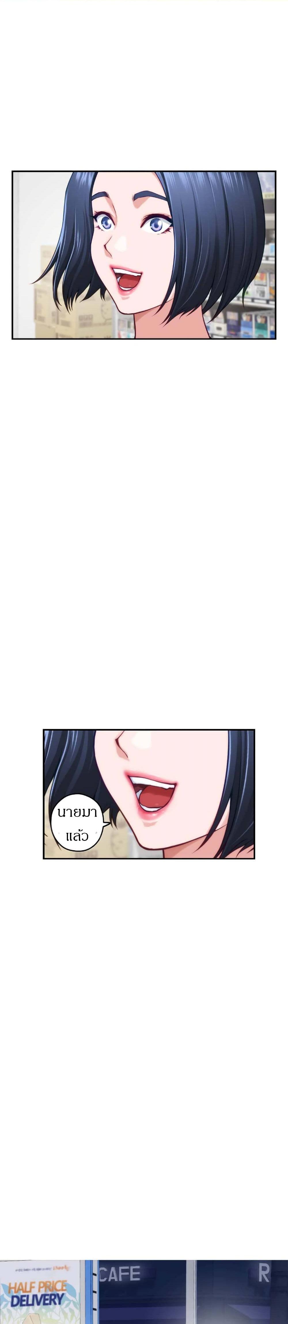 Doujin-Lc- อ่าน โดจิน มังฮวา เกาหลี ญี่ปุ่น จีน แปลไทย Night With My Sister ตอนที่ 1 2 3 4 5 6 7 8 9 10 11 12 13 14 ฟรี ไม่มีโฆษณา อ่าน โดจิน Manhwa เกาหลี ญี่ปุ่น จีน เรามีครบ คัดมาให้เน้นๆ โดจิน 18+ รับประกันความฟินโดย  Doujin Lc