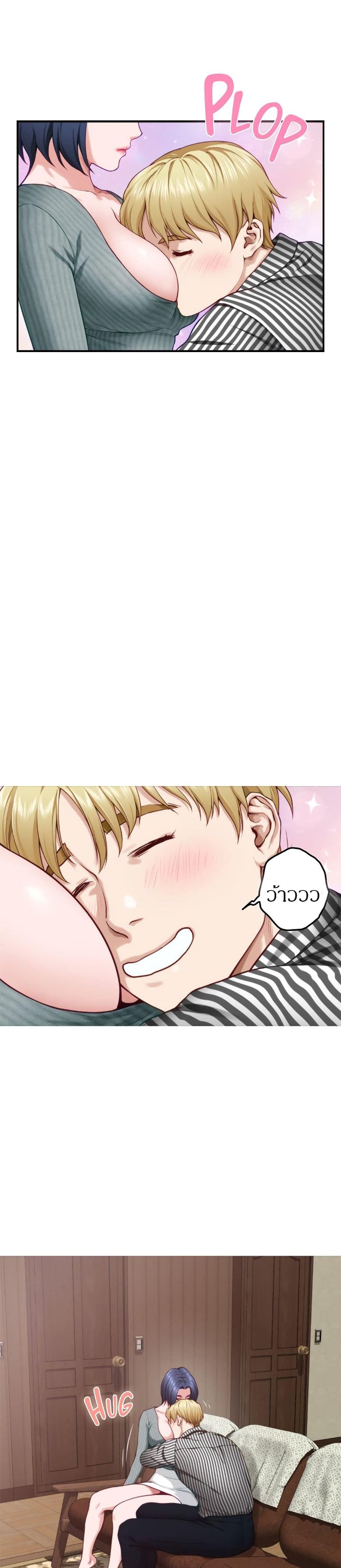 Doujin-Lc- อ่าน โดจิน มังฮวา เกาหลี ญี่ปุ่น จีน แปลไทย Night With My Sister ตอนที่ 1 2 3 4 5 6 7 8 9 10 11 12 13 14 ฟรี ไม่มีโฆษณา อ่าน โดจิน Manhwa เกาหลี ญี่ปุ่น จีน เรามีครบ คัดมาให้เน้นๆ โดจิน 18+ รับประกันความฟินโดย  Doujin Lc
