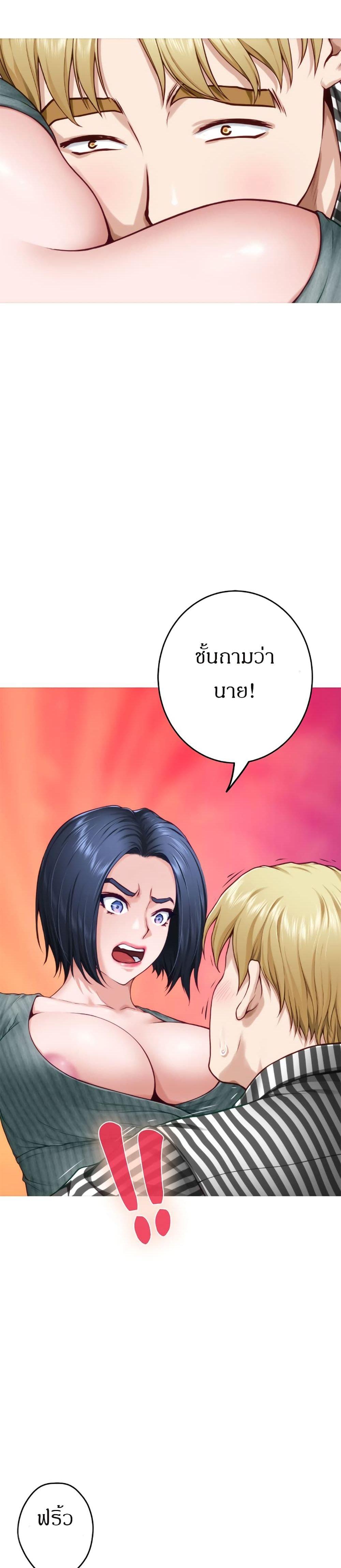 Doujin-Lc- อ่าน โดจิน มังฮวา เกาหลี ญี่ปุ่น จีน แปลไทย Night With My Sister ตอนที่ 1 2 3 4 5 6 7 8 9 10 11 12 13 14 ฟรี ไม่มีโฆษณา อ่าน โดจิน Manhwa เกาหลี ญี่ปุ่น จีน เรามีครบ คัดมาให้เน้นๆ โดจิน 18+ รับประกันความฟินโดย  Doujin Lc