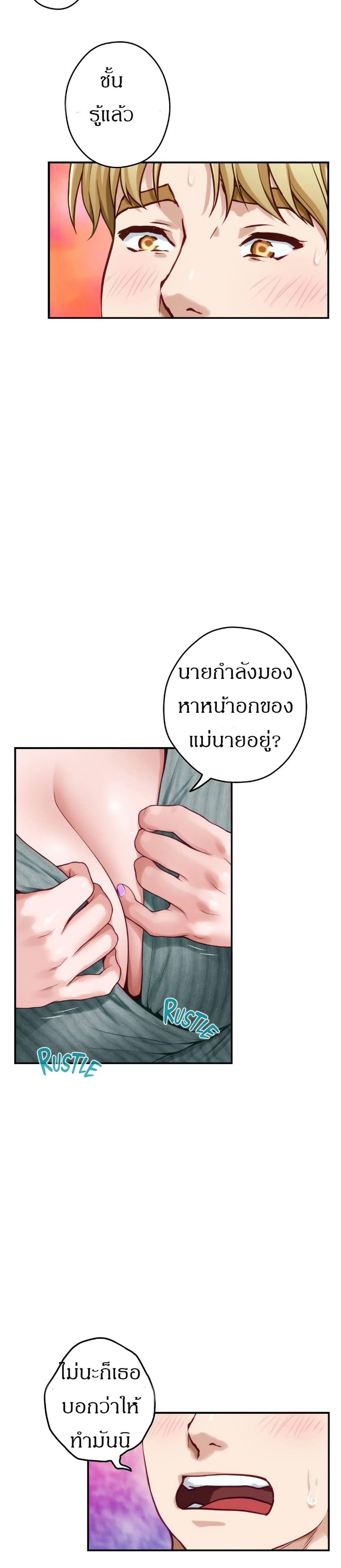 Doujin-Lc- อ่าน โดจิน มังฮวา เกาหลี ญี่ปุ่น จีน แปลไทย Night With My Sister ตอนที่ 1 2 3 4 5 6 7 8 9 10 11 12 13 14 ฟรี ไม่มีโฆษณา อ่าน โดจิน Manhwa เกาหลี ญี่ปุ่น จีน เรามีครบ คัดมาให้เน้นๆ โดจิน 18+ รับประกันความฟินโดย  Doujin Lc