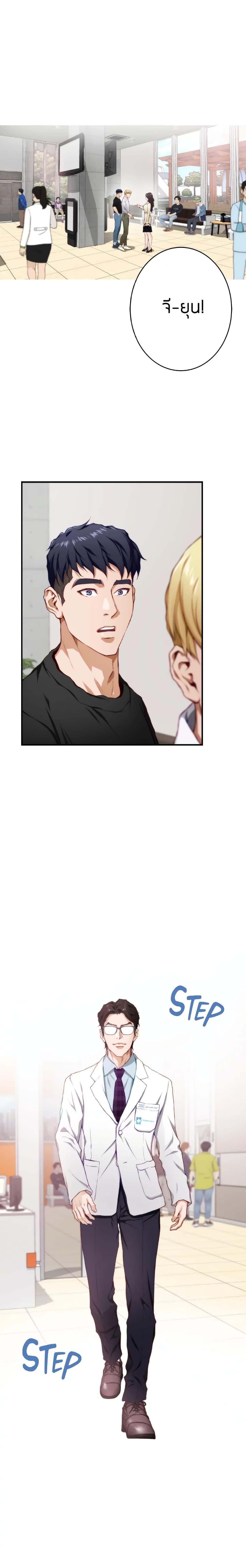 Doujin-Lc- อ่าน โดจิน มังฮวา เกาหลี ญี่ปุ่น จีน แปลไทย Night With My Sister ตอนที่ 1 2 3 4 5 6 7 8 9 10 11 12 13 14 ฟรี ไม่มีโฆษณา อ่าน โดจิน Manhwa เกาหลี ญี่ปุ่น จีน เรามีครบ คัดมาให้เน้นๆ โดจิน 18+ รับประกันความฟินโดย  Doujin Lc