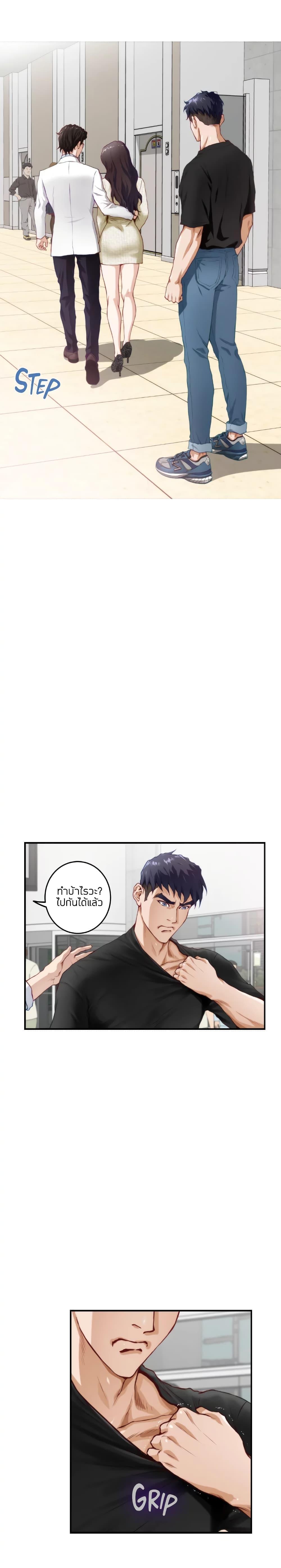 Doujin-Lc- อ่าน โดจิน มังฮวา เกาหลี ญี่ปุ่น จีน แปลไทย Night With My Sister ตอนที่ 1 2 3 4 5 6 7 8 9 10 11 12 13 14 ฟรี ไม่มีโฆษณา อ่าน โดจิน Manhwa เกาหลี ญี่ปุ่น จีน เรามีครบ คัดมาให้เน้นๆ โดจิน 18+ รับประกันความฟินโดย  Doujin Lc