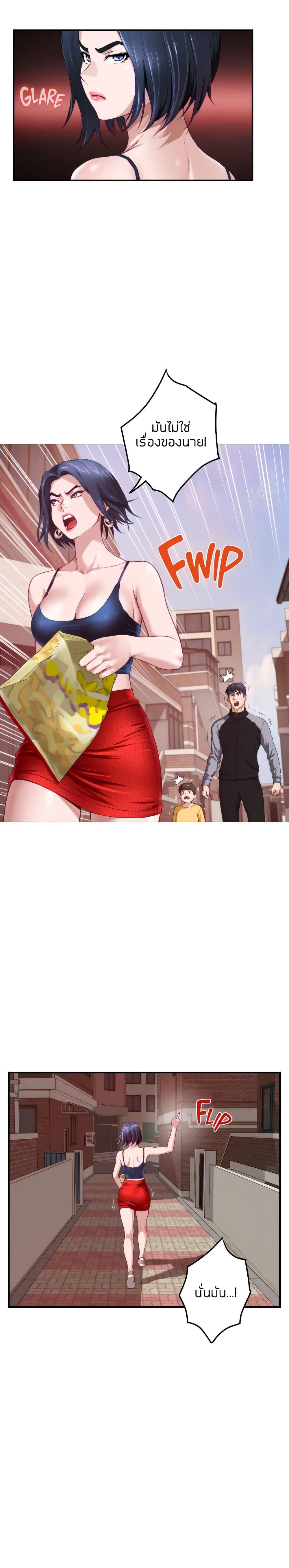 Doujin-Lc- อ่าน โดจิน มังฮวา เกาหลี ญี่ปุ่น จีน แปลไทย Night With My Sister ตอนที่ 1 2 3 4 5 6 7 8 9 10 11 12 13 14 ฟรี ไม่มีโฆษณา อ่าน โดจิน Manhwa เกาหลี ญี่ปุ่น จีน เรามีครบ คัดมาให้เน้นๆ โดจิน 18+ รับประกันความฟินโดย  Doujin Lc