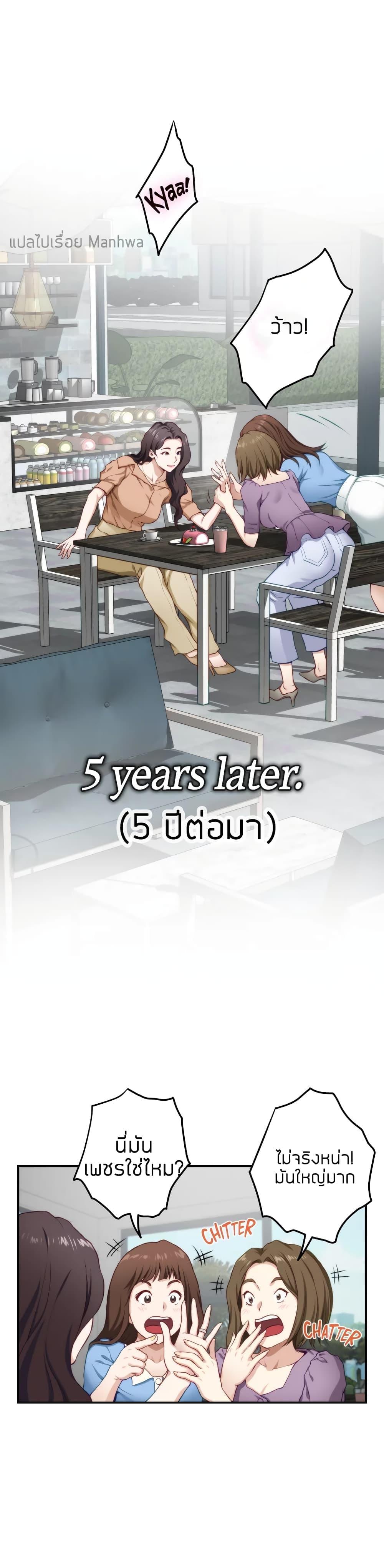 Doujin-Lc- อ่าน โดจิน มังฮวา เกาหลี ญี่ปุ่น จีน แปลไทย Night With My Sister ตอนที่ 1 2 3 4 5 6 7 8 9 10 11 12 13 14 ฟรี ไม่มีโฆษณา อ่าน โดจิน Manhwa เกาหลี ญี่ปุ่น จีน เรามีครบ คัดมาให้เน้นๆ โดจิน 18+ รับประกันความฟินโดย  Doujin Lc