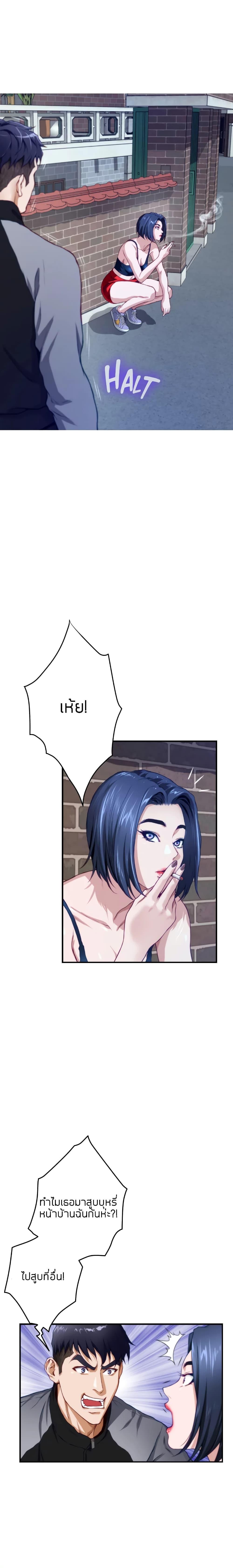 Doujin-Lc- อ่าน โดจิน มังฮวา เกาหลี ญี่ปุ่น จีน แปลไทย Night With My Sister ตอนที่ 1 2 3 4 5 6 7 8 9 10 11 12 13 14 ฟรี ไม่มีโฆษณา อ่าน โดจิน Manhwa เกาหลี ญี่ปุ่น จีน เรามีครบ คัดมาให้เน้นๆ โดจิน 18+ รับประกันความฟินโดย  Doujin Lc