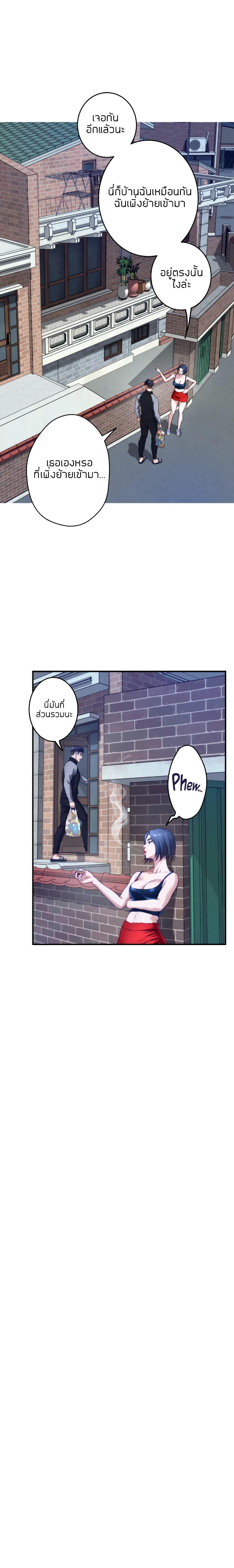 Doujin-Lc- อ่าน โดจิน มังฮวา เกาหลี ญี่ปุ่น จีน แปลไทย Night With My Sister ตอนที่ 1 2 3 4 5 6 7 8 9 10 11 12 13 14 ฟรี ไม่มีโฆษณา อ่าน โดจิน Manhwa เกาหลี ญี่ปุ่น จีน เรามีครบ คัดมาให้เน้นๆ โดจิน 18+ รับประกันความฟินโดย  Doujin Lc