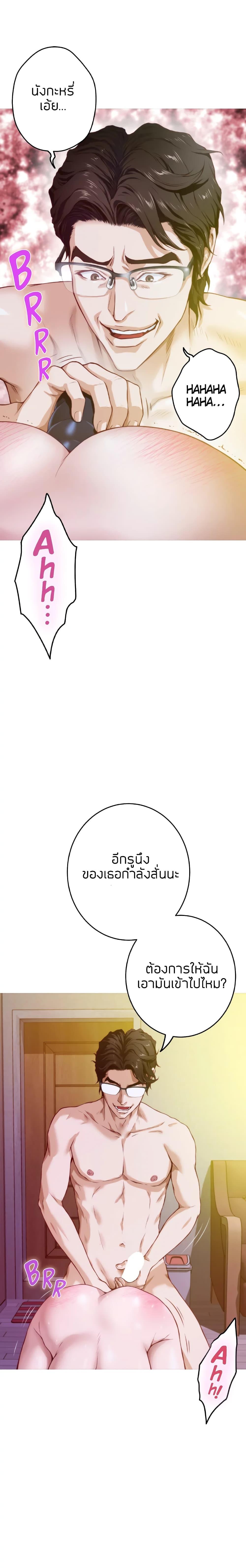 Doujin-Lc- อ่าน โดจิน มังฮวา เกาหลี ญี่ปุ่น จีน แปลไทย Night With My Sister ตอนที่ 1 2 3 4 5 6 7 8 9 10 11 12 13 14 ฟรี ไม่มีโฆษณา อ่าน โดจิน Manhwa เกาหลี ญี่ปุ่น จีน เรามีครบ คัดมาให้เน้นๆ โดจิน 18+ รับประกันความฟินโดย  Doujin Lc