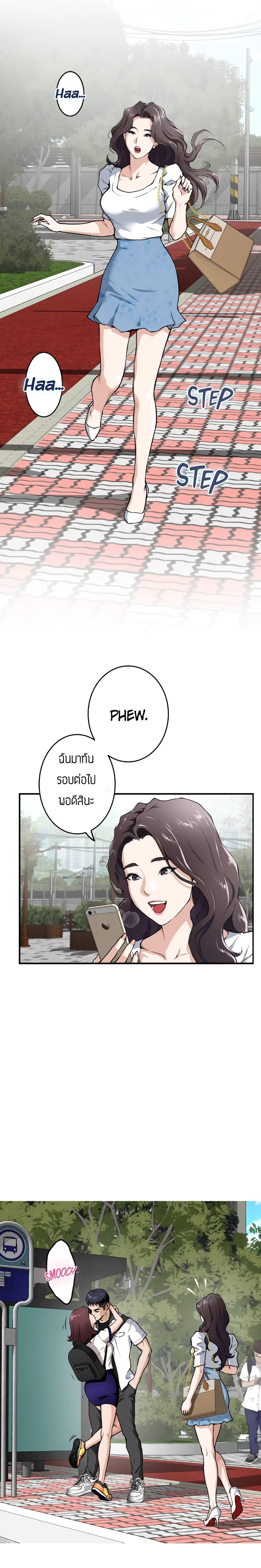 Doujin-Lc- อ่าน โดจิน มังฮวา เกาหลี ญี่ปุ่น จีน แปลไทย Night With My Sister ตอนที่ 1 2 3 4 5 6 7 8 9 10 11 12 13 14 ฟรี ไม่มีโฆษณา อ่าน โดจิน Manhwa เกาหลี ญี่ปุ่น จีน เรามีครบ คัดมาให้เน้นๆ โดจิน 18+ รับประกันความฟินโดย  Doujin Lc