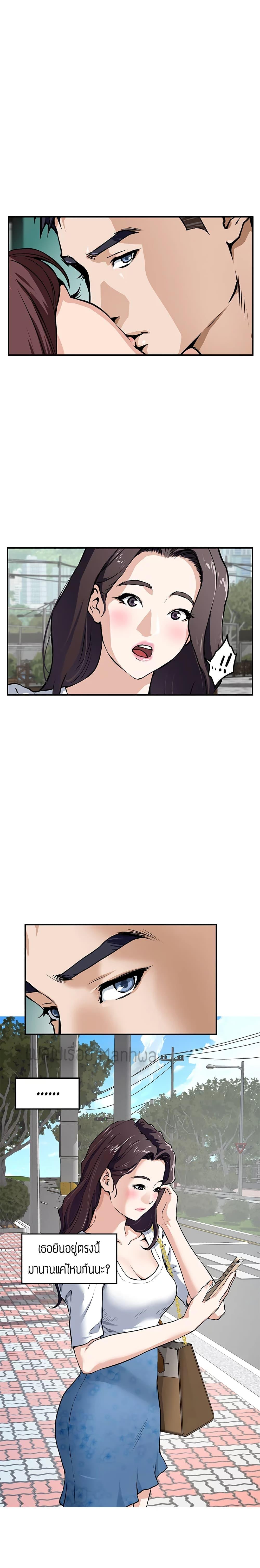 Doujin-Lc- อ่าน โดจิน มังฮวา เกาหลี ญี่ปุ่น จีน แปลไทย Night With My Sister ตอนที่ 1 2 3 4 5 6 7 8 9 10 11 12 13 14 ฟรี ไม่มีโฆษณา อ่าน โดจิน Manhwa เกาหลี ญี่ปุ่น จีน เรามีครบ คัดมาให้เน้นๆ โดจิน 18+ รับประกันความฟินโดย  Doujin Lc