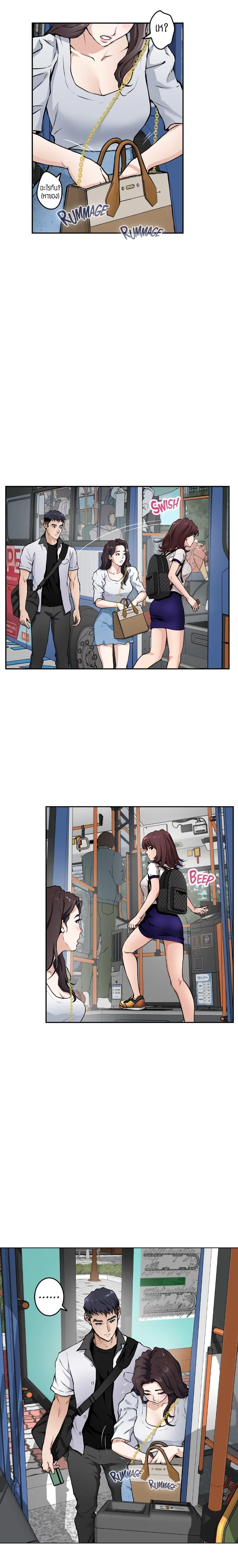 Doujin-Lc- อ่าน โดจิน มังฮวา เกาหลี ญี่ปุ่น จีน แปลไทย Night With My Sister ตอนที่ 1 2 3 4 5 6 7 8 9 10 11 12 13 14 ฟรี ไม่มีโฆษณา อ่าน โดจิน Manhwa เกาหลี ญี่ปุ่น จีน เรามีครบ คัดมาให้เน้นๆ โดจิน 18+ รับประกันความฟินโดย  Doujin Lc
