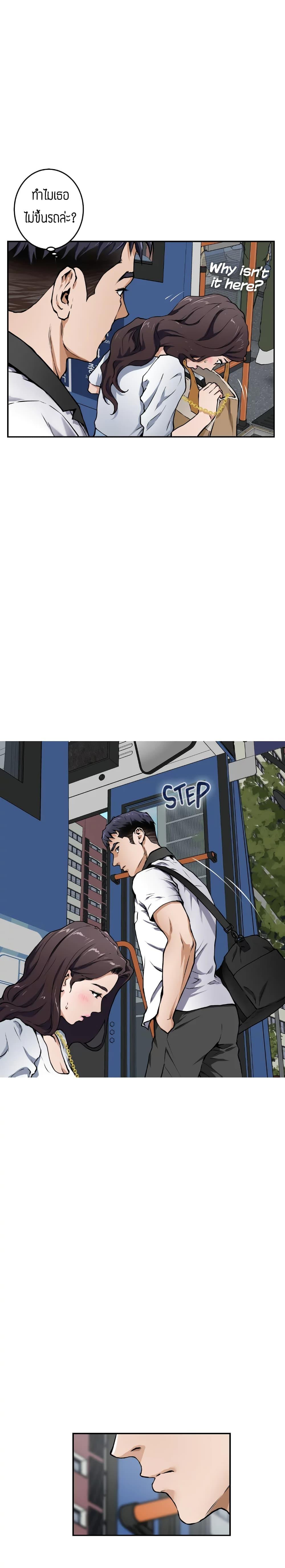 Doujin-Lc- อ่าน โดจิน มังฮวา เกาหลี ญี่ปุ่น จีน แปลไทย Night With My Sister ตอนที่ 1 2 3 4 5 6 7 8 9 10 11 12 13 14 ฟรี ไม่มีโฆษณา อ่าน โดจิน Manhwa เกาหลี ญี่ปุ่น จีน เรามีครบ คัดมาให้เน้นๆ โดจิน 18+ รับประกันความฟินโดย  Doujin Lc