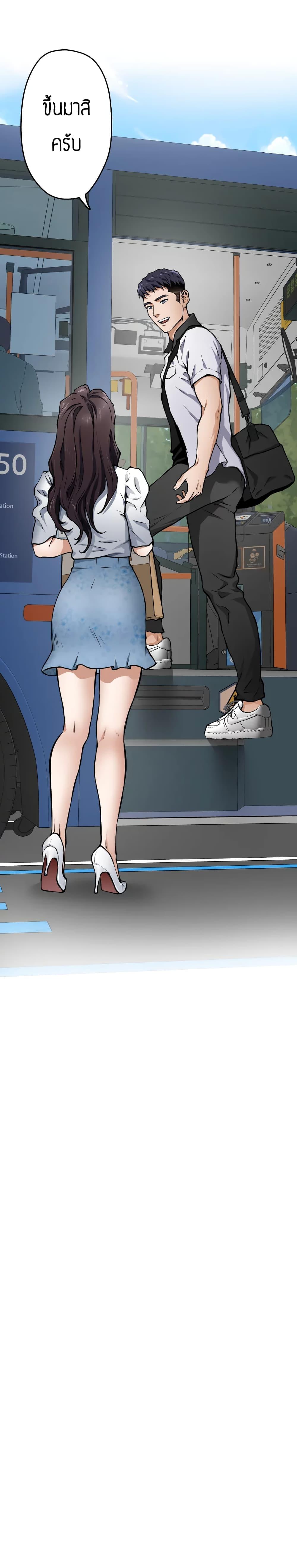 Doujin-Lc- อ่าน โดจิน มังฮวา เกาหลี ญี่ปุ่น จีน แปลไทย Night With My Sister ตอนที่ 1 2 3 4 5 6 7 8 9 10 11 12 13 14 ฟรี ไม่มีโฆษณา อ่าน โดจิน Manhwa เกาหลี ญี่ปุ่น จีน เรามีครบ คัดมาให้เน้นๆ โดจิน 18+ รับประกันความฟินโดย  Doujin Lc