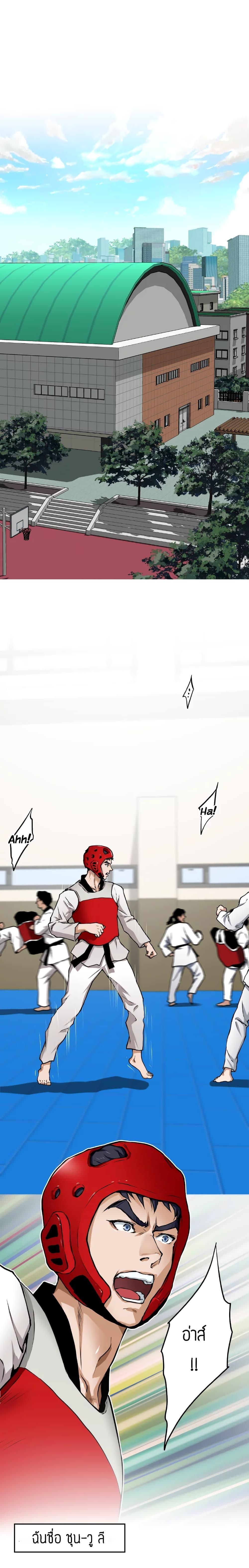 Doujin-Lc- อ่าน โดจิน มังฮวา เกาหลี ญี่ปุ่น จีน แปลไทย Night With My Sister ตอนที่ 1 2 3 4 5 6 7 8 9 10 11 12 13 14 ฟรี ไม่มีโฆษณา อ่าน โดจิน Manhwa เกาหลี ญี่ปุ่น จีน เรามีครบ คัดมาให้เน้นๆ โดจิน 18+ รับประกันความฟินโดย  Doujin Lc