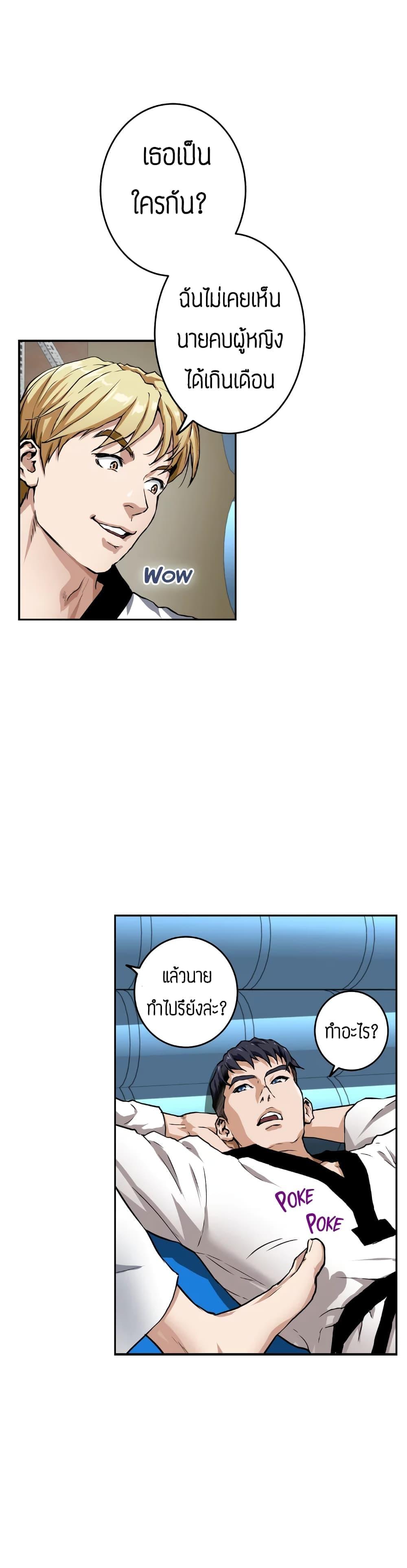 Doujin-Lc- อ่าน โดจิน มังฮวา เกาหลี ญี่ปุ่น จีน แปลไทย Night With My Sister ตอนที่ 1 2 3 4 5 6 7 8 9 10 11 12 13 14 ฟรี ไม่มีโฆษณา อ่าน โดจิน Manhwa เกาหลี ญี่ปุ่น จีน เรามีครบ คัดมาให้เน้นๆ โดจิน 18+ รับประกันความฟินโดย  Doujin Lc