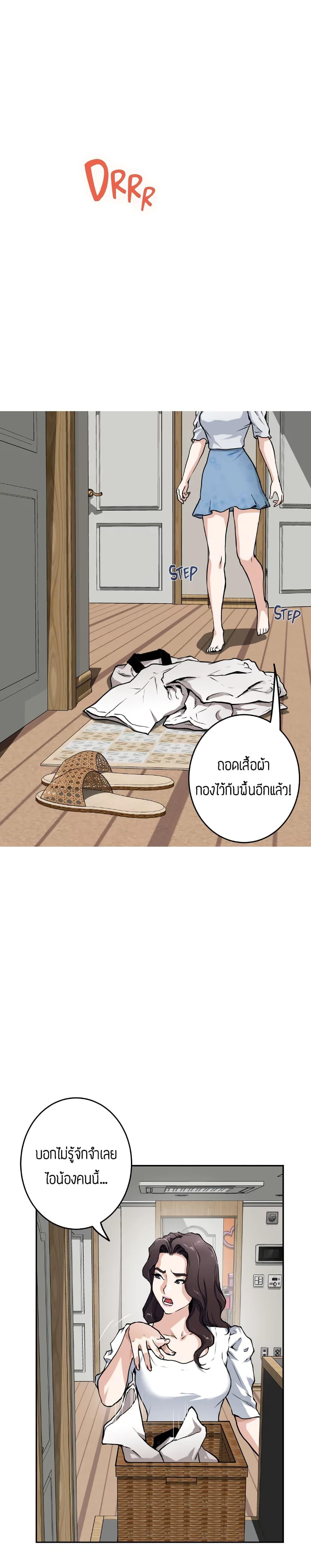 Doujin-Lc- อ่าน โดจิน มังฮวา เกาหลี ญี่ปุ่น จีน แปลไทย Night With My Sister ตอนที่ 1 2 3 4 5 6 7 8 9 10 11 12 13 14 ฟรี ไม่มีโฆษณา อ่าน โดจิน Manhwa เกาหลี ญี่ปุ่น จีน เรามีครบ คัดมาให้เน้นๆ โดจิน 18+ รับประกันความฟินโดย  Doujin Lc