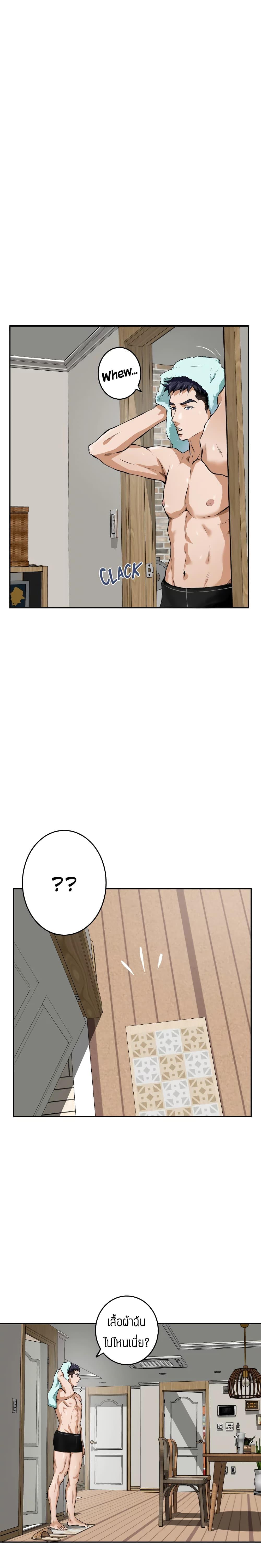 Doujin-Lc- อ่าน โดจิน มังฮวา เกาหลี ญี่ปุ่น จีน แปลไทย Night With My Sister ตอนที่ 1 2 3 4 5 6 7 8 9 10 11 12 13 14 ฟรี ไม่มีโฆษณา อ่าน โดจิน Manhwa เกาหลี ญี่ปุ่น จีน เรามีครบ คัดมาให้เน้นๆ โดจิน 18+ รับประกันความฟินโดย  Doujin Lc
