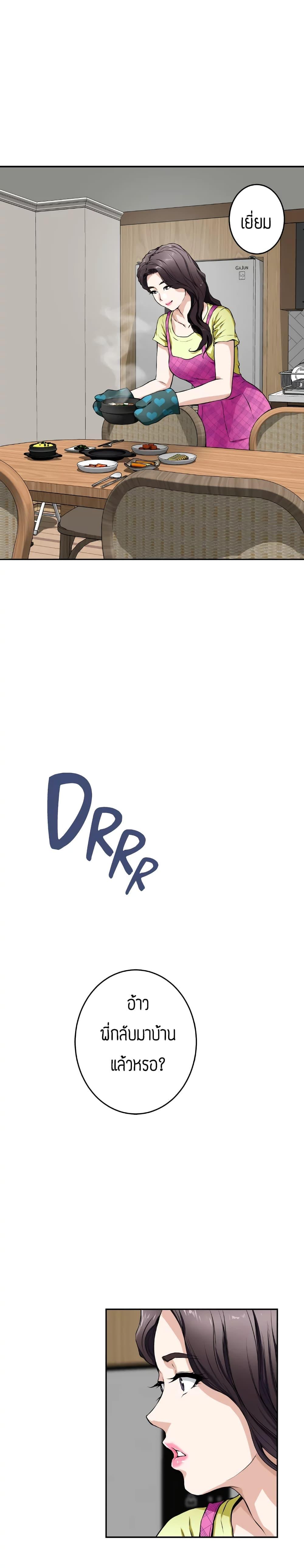 Doujin-Lc- อ่าน โดจิน มังฮวา เกาหลี ญี่ปุ่น จีน แปลไทย Night With My Sister ตอนที่ 1 2 3 4 5 6 7 8 9 10 11 12 13 14 ฟรี ไม่มีโฆษณา อ่าน โดจิน Manhwa เกาหลี ญี่ปุ่น จีน เรามีครบ คัดมาให้เน้นๆ โดจิน 18+ รับประกันความฟินโดย  Doujin Lc