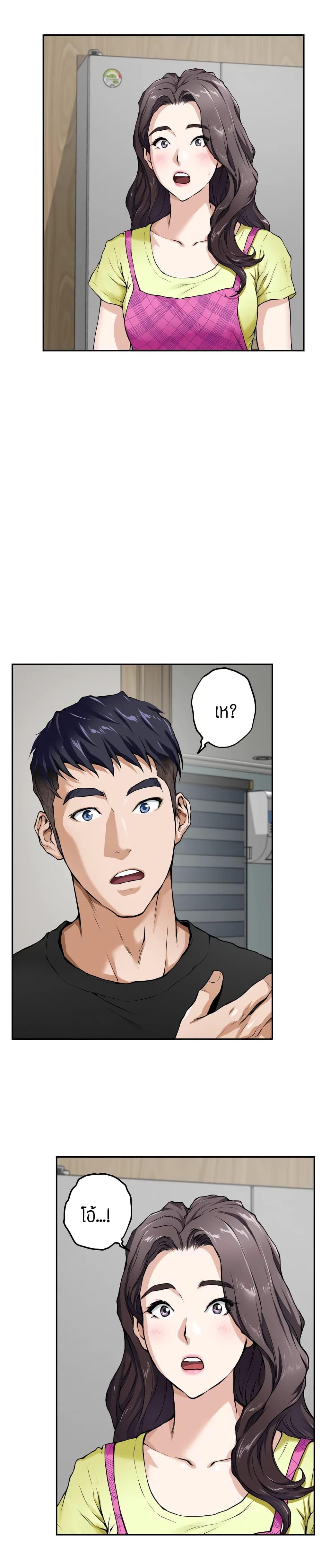 Doujin-Lc- อ่าน โดจิน มังฮวา เกาหลี ญี่ปุ่น จีน แปลไทย Night With My Sister ตอนที่ 1 2 3 4 5 6 7 8 9 10 11 12 13 14 ฟรี ไม่มีโฆษณา อ่าน โดจิน Manhwa เกาหลี ญี่ปุ่น จีน เรามีครบ คัดมาให้เน้นๆ โดจิน 18+ รับประกันความฟินโดย  Doujin Lc