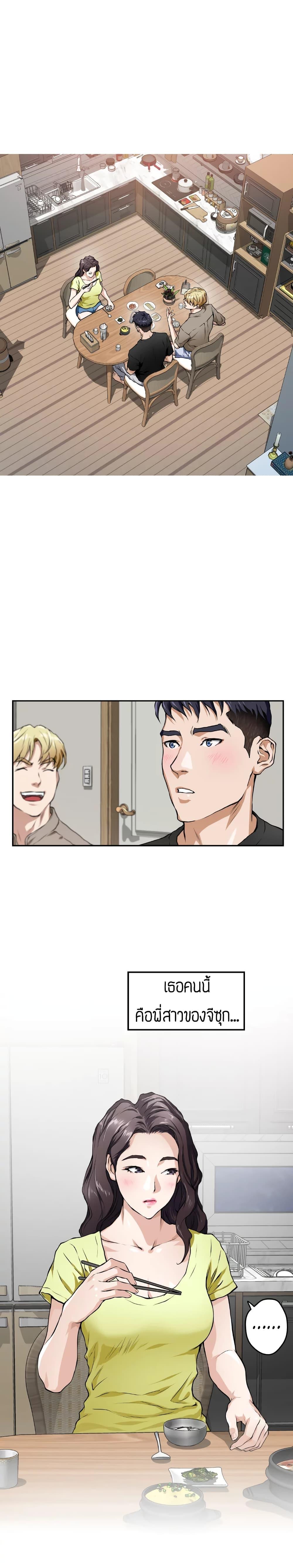 Doujin-Lc- อ่าน โดจิน มังฮวา เกาหลี ญี่ปุ่น จีน แปลไทย Night With My Sister ตอนที่ 1 2 3 4 5 6 7 8 9 10 11 12 13 14 ฟรี ไม่มีโฆษณา อ่าน โดจิน Manhwa เกาหลี ญี่ปุ่น จีน เรามีครบ คัดมาให้เน้นๆ โดจิน 18+ รับประกันความฟินโดย  Doujin Lc
