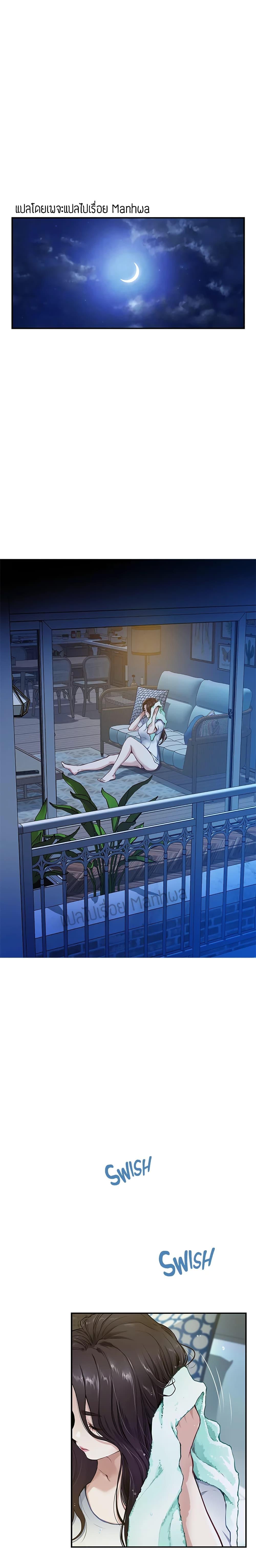 Doujin-Lc- อ่าน โดจิน มังฮวา เกาหลี ญี่ปุ่น จีน แปลไทย Night With My Sister ตอนที่ 1 2 3 4 5 6 7 8 9 10 11 12 13 14 ฟรี ไม่มีโฆษณา อ่าน โดจิน Manhwa เกาหลี ญี่ปุ่น จีน เรามีครบ คัดมาให้เน้นๆ โดจิน 18+ รับประกันความฟินโดย  Doujin Lc
