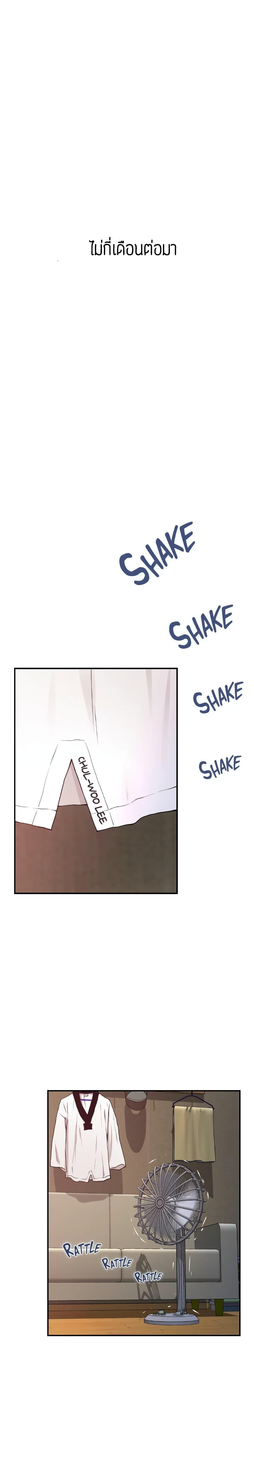 Doujin-Lc- อ่าน โดจิน มังฮวา เกาหลี ญี่ปุ่น จีน แปลไทย Night With My Sister ตอนที่ 1 2 3 4 5 6 7 8 9 10 11 12 13 14 ฟรี ไม่มีโฆษณา อ่าน โดจิน Manhwa เกาหลี ญี่ปุ่น จีน เรามีครบ คัดมาให้เน้นๆ โดจิน 18+ รับประกันความฟินโดย  Doujin Lc