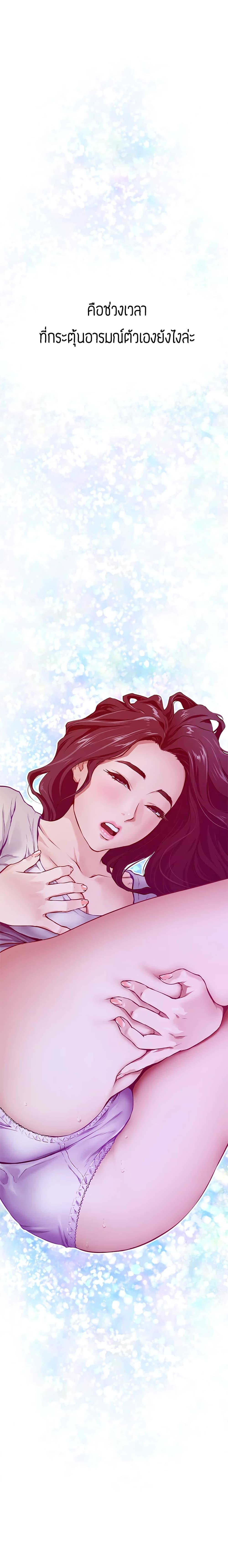Doujin-Lc- อ่าน โดจิน มังฮวา เกาหลี ญี่ปุ่น จีน แปลไทย Night With My Sister ตอนที่ 1 2 3 4 5 6 7 8 9 10 11 12 13 14 ฟรี ไม่มีโฆษณา อ่าน โดจิน Manhwa เกาหลี ญี่ปุ่น จีน เรามีครบ คัดมาให้เน้นๆ โดจิน 18+ รับประกันความฟินโดย  Doujin Lc