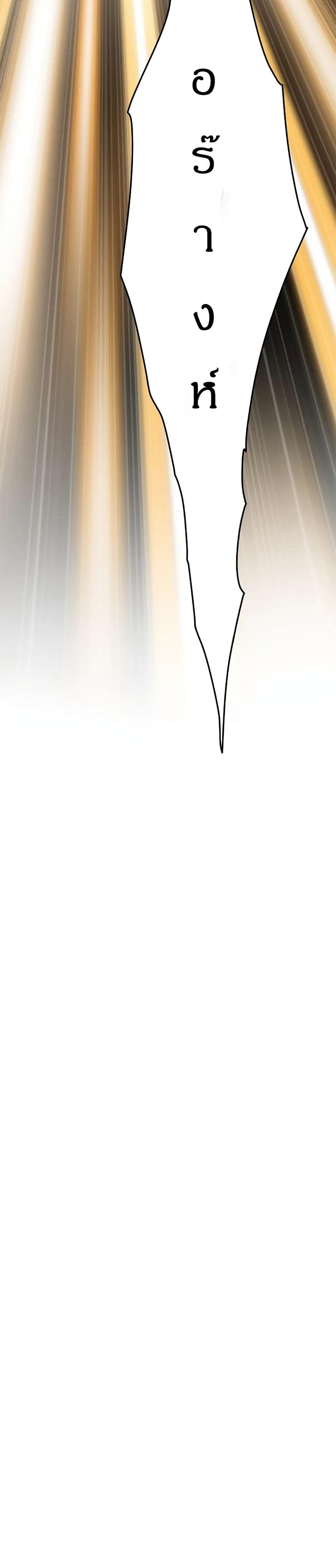 Doujin-Lc- อ่าน โดจิน มังฮวา เกาหลี ญี่ปุ่น จีน แปลไทย Night With My Sister ตอนที่ 1 2 3 4 5 6 7 8 9 10 11 12 13 14 ฟรี ไม่มีโฆษณา อ่าน โดจิน Manhwa เกาหลี ญี่ปุ่น จีน เรามีครบ คัดมาให้เน้นๆ โดจิน 18+ รับประกันความฟินโดย  Doujin Lc