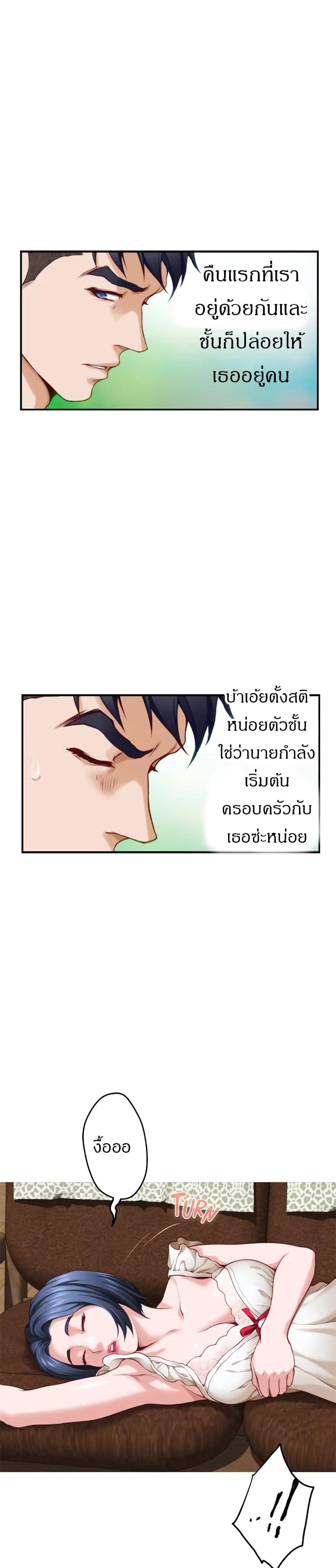 Doujin-Lc- อ่าน โดจิน มังฮวา เกาหลี ญี่ปุ่น จีน แปลไทย Night With My Sister ตอนที่ 1 2 3 4 5 6 7 8 9 10 11 12 13 14 ฟรี ไม่มีโฆษณา อ่าน โดจิน Manhwa เกาหลี ญี่ปุ่น จีน เรามีครบ คัดมาให้เน้นๆ โดจิน 18+ รับประกันความฟินโดย  Doujin Lc