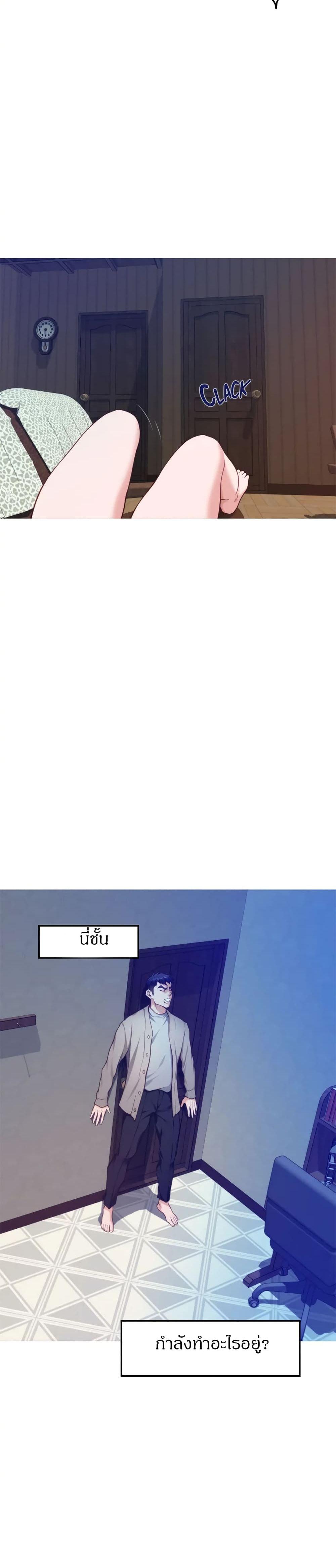 Doujin-Lc- อ่าน โดจิน มังฮวา เกาหลี ญี่ปุ่น จีน แปลไทย Night With My Sister ตอนที่ 1 2 3 4 5 6 7 8 9 10 11 12 13 14 ฟรี ไม่มีโฆษณา อ่าน โดจิน Manhwa เกาหลี ญี่ปุ่น จีน เรามีครบ คัดมาให้เน้นๆ โดจิน 18+ รับประกันความฟินโดย  Doujin Lc