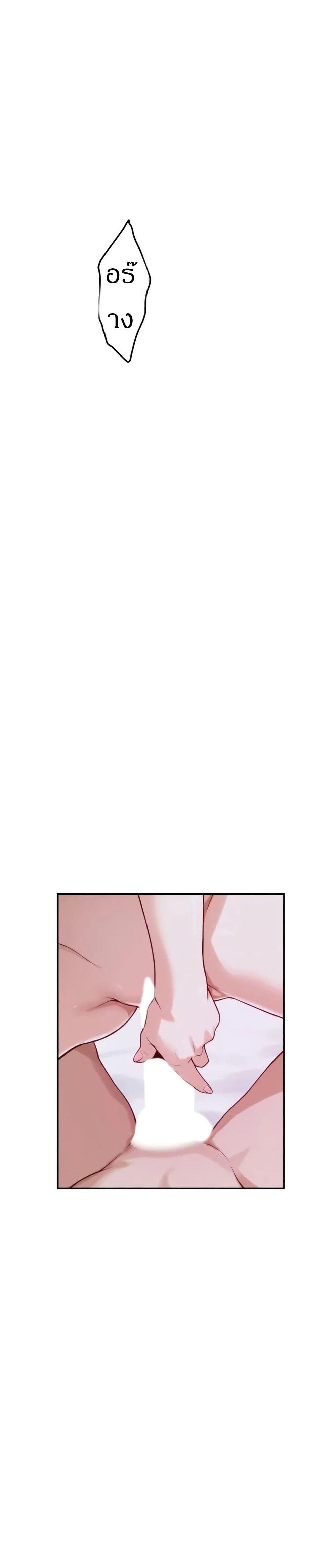 Doujin-Lc- อ่าน โดจิน มังฮวา เกาหลี ญี่ปุ่น จีน แปลไทย Night With My Sister ตอนที่ 1 2 3 4 5 6 7 8 9 10 11 12 13 14 ฟรี ไม่มีโฆษณา อ่าน โดจิน Manhwa เกาหลี ญี่ปุ่น จีน เรามีครบ คัดมาให้เน้นๆ โดจิน 18+ รับประกันความฟินโดย  Doujin Lc