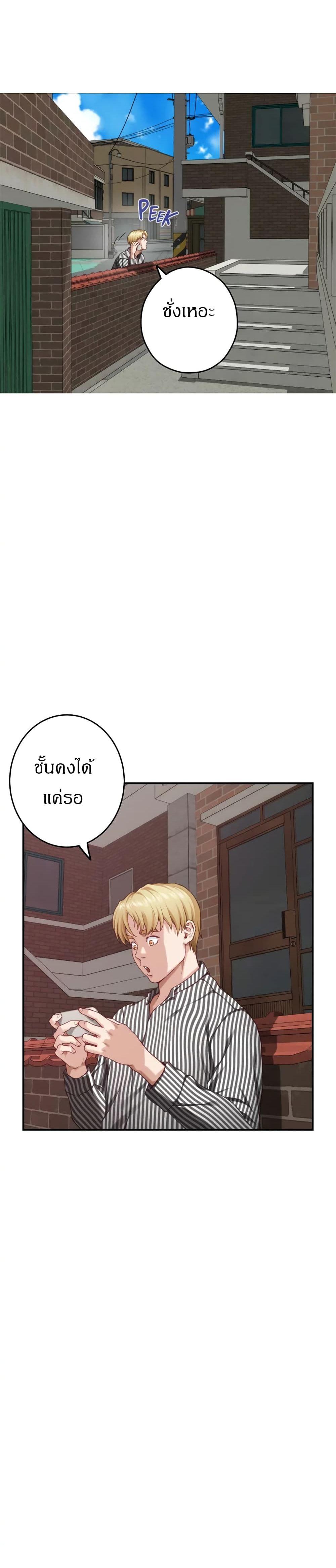 Doujin-Lc- อ่าน โดจิน มังฮวา เกาหลี ญี่ปุ่น จีน แปลไทย Night With My Sister ตอนที่ 1 2 3 4 5 6 7 8 9 10 11 12 13 14 ฟรี ไม่มีโฆษณา อ่าน โดจิน Manhwa เกาหลี ญี่ปุ่น จีน เรามีครบ คัดมาให้เน้นๆ โดจิน 18+ รับประกันความฟินโดย  Doujin Lc