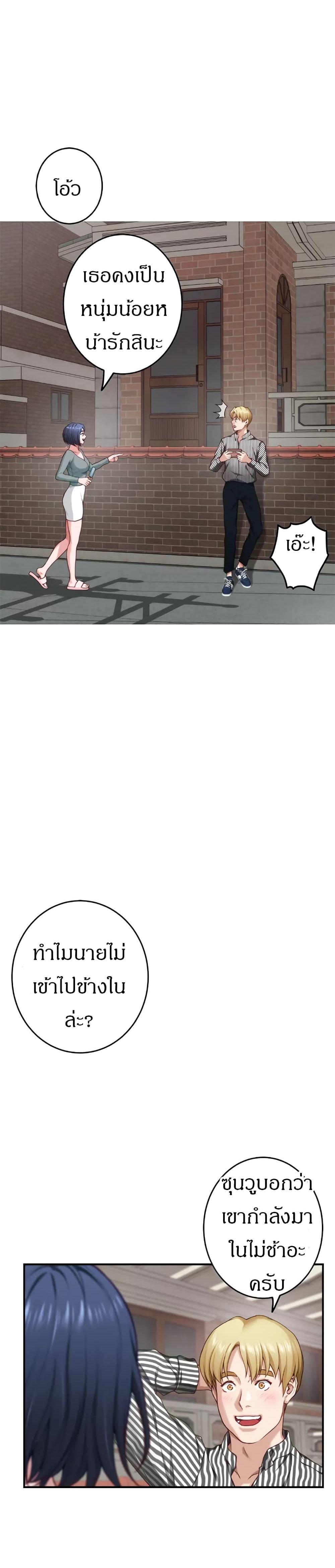 Doujin-Lc- อ่าน โดจิน มังฮวา เกาหลี ญี่ปุ่น จีน แปลไทย Night With My Sister ตอนที่ 1 2 3 4 5 6 7 8 9 10 11 12 13 14 ฟรี ไม่มีโฆษณา อ่าน โดจิน Manhwa เกาหลี ญี่ปุ่น จีน เรามีครบ คัดมาให้เน้นๆ โดจิน 18+ รับประกันความฟินโดย  Doujin Lc