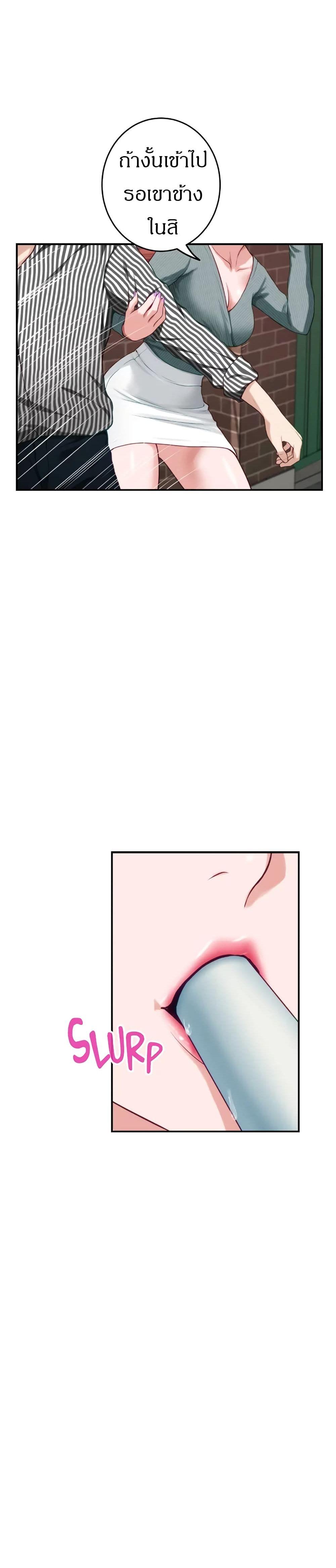 Doujin-Lc- อ่าน โดจิน มังฮวา เกาหลี ญี่ปุ่น จีน แปลไทย Night With My Sister ตอนที่ 1 2 3 4 5 6 7 8 9 10 11 12 13 14 ฟรี ไม่มีโฆษณา อ่าน โดจิน Manhwa เกาหลี ญี่ปุ่น จีน เรามีครบ คัดมาให้เน้นๆ โดจิน 18+ รับประกันความฟินโดย  Doujin Lc