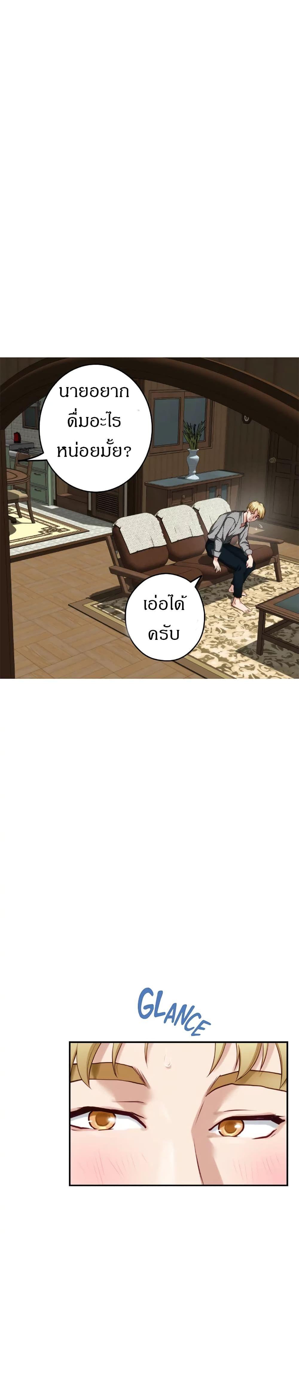 Doujin-Lc- อ่าน โดจิน มังฮวา เกาหลี ญี่ปุ่น จีน แปลไทย Night With My Sister ตอนที่ 1 2 3 4 5 6 7 8 9 10 11 12 13 14 ฟรี ไม่มีโฆษณา อ่าน โดจิน Manhwa เกาหลี ญี่ปุ่น จีน เรามีครบ คัดมาให้เน้นๆ โดจิน 18+ รับประกันความฟินโดย  Doujin Lc