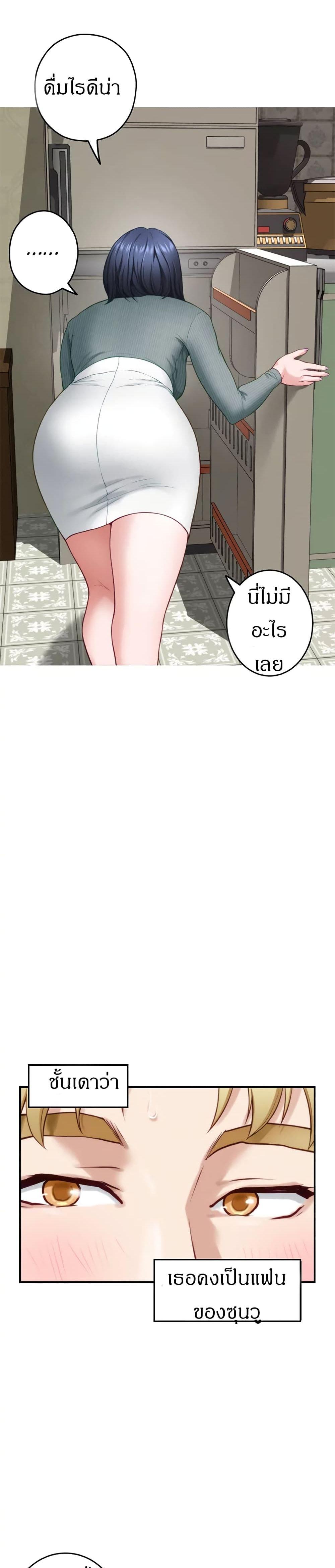Doujin-Lc- อ่าน โดจิน มังฮวา เกาหลี ญี่ปุ่น จีน แปลไทย Night With My Sister ตอนที่ 1 2 3 4 5 6 7 8 9 10 11 12 13 14 ฟรี ไม่มีโฆษณา อ่าน โดจิน Manhwa เกาหลี ญี่ปุ่น จีน เรามีครบ คัดมาให้เน้นๆ โดจิน 18+ รับประกันความฟินโดย  Doujin Lc
