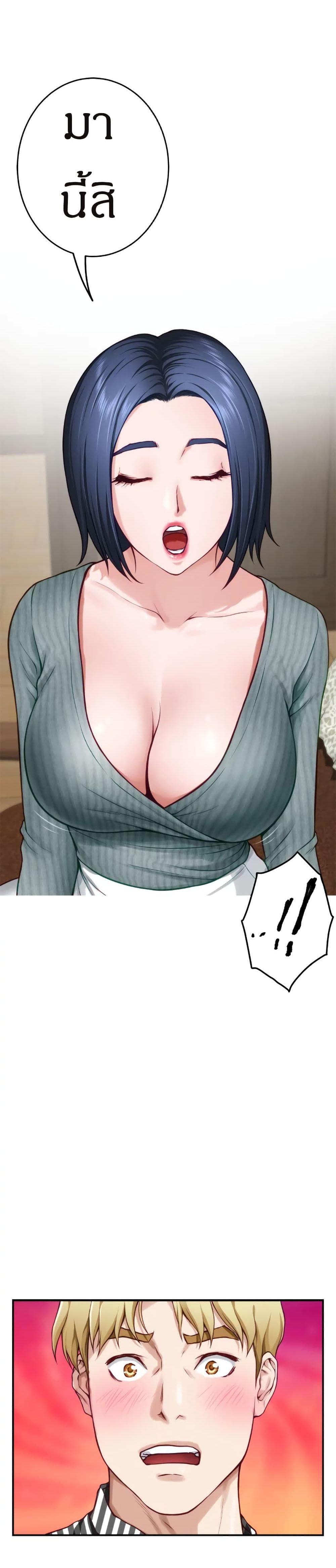 Doujin-Lc- อ่าน โดจิน มังฮวา เกาหลี ญี่ปุ่น จีน แปลไทย Night With My Sister ตอนที่ 1 2 3 4 5 6 7 8 9 10 11 12 13 14 ฟรี ไม่มีโฆษณา อ่าน โดจิน Manhwa เกาหลี ญี่ปุ่น จีน เรามีครบ คัดมาให้เน้นๆ โดจิน 18+ รับประกันความฟินโดย  Doujin Lc