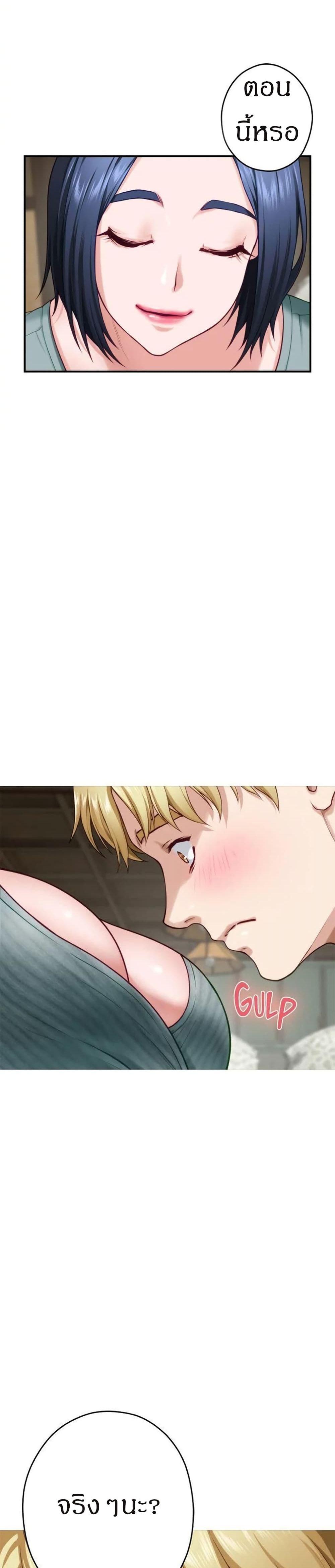 Doujin-Lc- อ่าน โดจิน มังฮวา เกาหลี ญี่ปุ่น จีน แปลไทย Night With My Sister ตอนที่ 1 2 3 4 5 6 7 8 9 10 11 12 13 14 ฟรี ไม่มีโฆษณา อ่าน โดจิน Manhwa เกาหลี ญี่ปุ่น จีน เรามีครบ คัดมาให้เน้นๆ โดจิน 18+ รับประกันความฟินโดย  Doujin Lc