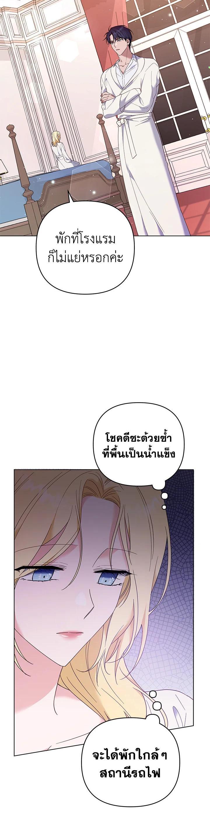 Manga-lc-com อ่านมังงะ อ่านการ์ตูน ออนไลน์ ฟรี What It Means to Be You ตอนที่ 1 2 3 4 5 6 7 8 9 10 11 12 13 14 ฟรี ไม่มีโฆษณา Manga-lc - อ่าน มังงะ อ่าน การ์ตูน ออนไลน์ อ่านมังงะ ฟรี