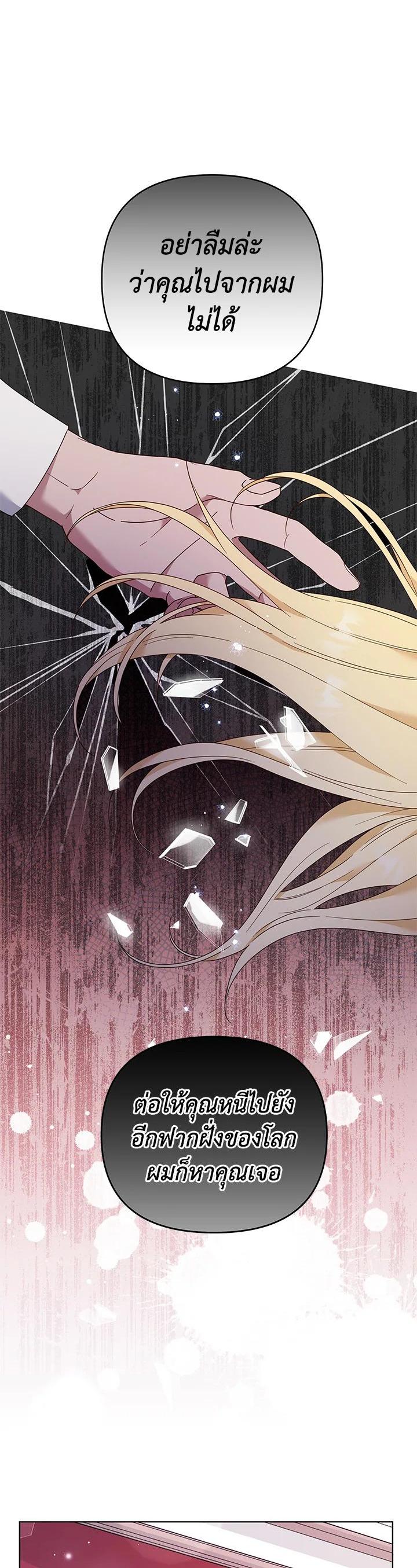 Manga-lc-com อ่านมังงะ อ่านการ์ตูน ออนไลน์ ฟรี What It Means to Be You ตอนที่ 1 2 3 4 5 6 7 8 9 10 11 12 13 14 ฟรี ไม่มีโฆษณา Manga-lc - อ่าน มังงะ อ่าน การ์ตูน ออนไลน์ อ่านมังงะ ฟรี