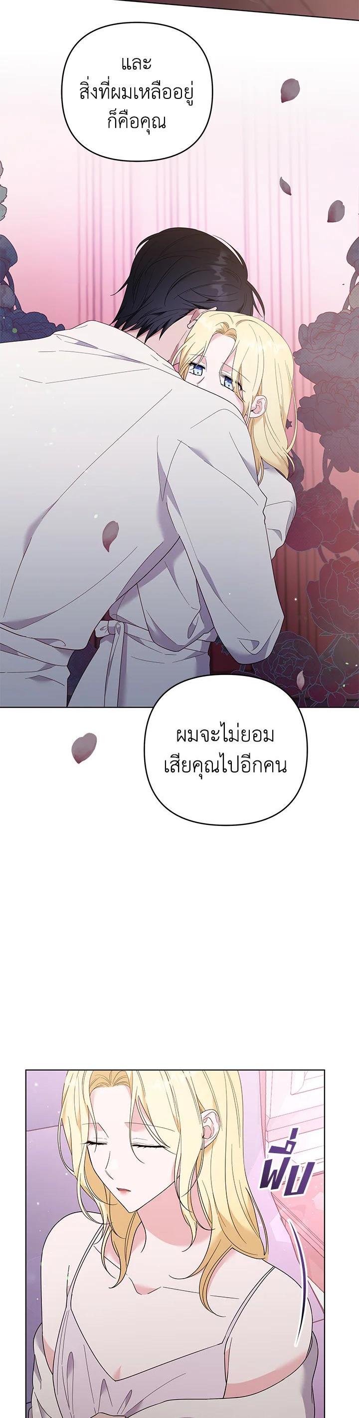 Manga-lc-com อ่านมังงะ อ่านการ์ตูน ออนไลน์ ฟรี What It Means to Be You ตอนที่ 1 2 3 4 5 6 7 8 9 10 11 12 13 14 ฟรี ไม่มีโฆษณา Manga-lc - อ่าน มังงะ อ่าน การ์ตูน ออนไลน์ อ่านมังงะ ฟรี