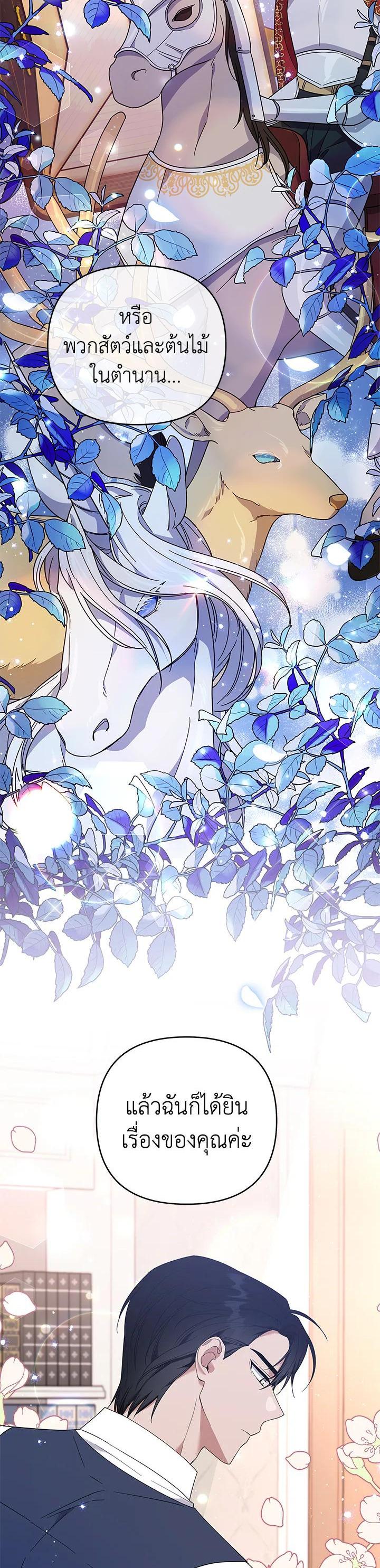 Manga-lc-com อ่านมังงะ อ่านการ์ตูน ออนไลน์ ฟรี What It Means to Be You ตอนที่ 1 2 3 4 5 6 7 8 9 10 11 12 13 14 ฟรี ไม่มีโฆษณา Manga-lc - อ่าน มังงะ อ่าน การ์ตูน ออนไลน์ อ่านมังงะ ฟรี