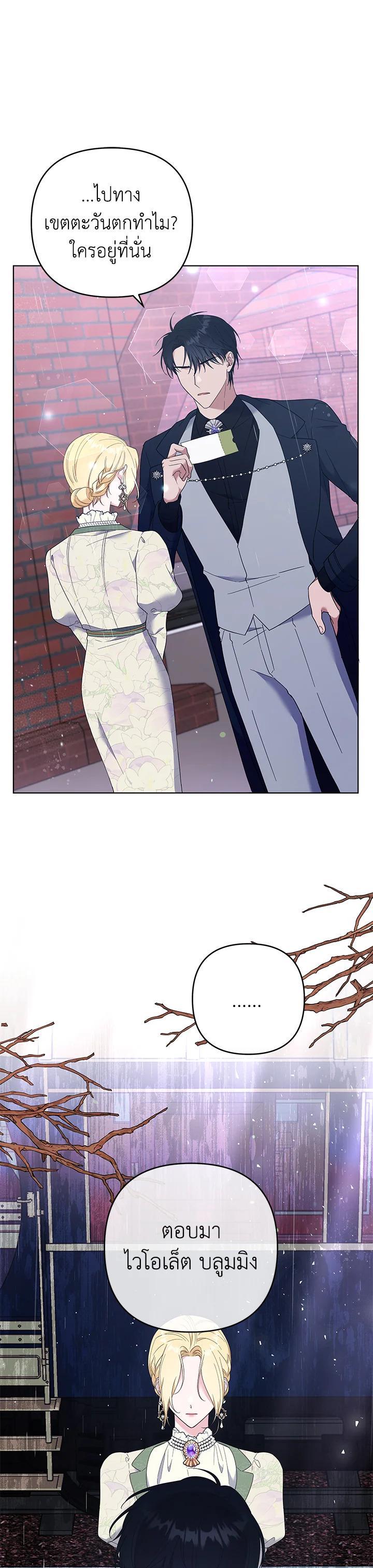 Manga-lc-com อ่านมังงะ อ่านการ์ตูน ออนไลน์ ฟรี What It Means to Be You ตอนที่ 1 2 3 4 5 6 7 8 9 10 11 12 13 14 ฟรี ไม่มีโฆษณา Manga-lc - อ่าน มังงะ อ่าน การ์ตูน ออนไลน์ อ่านมังงะ ฟรี