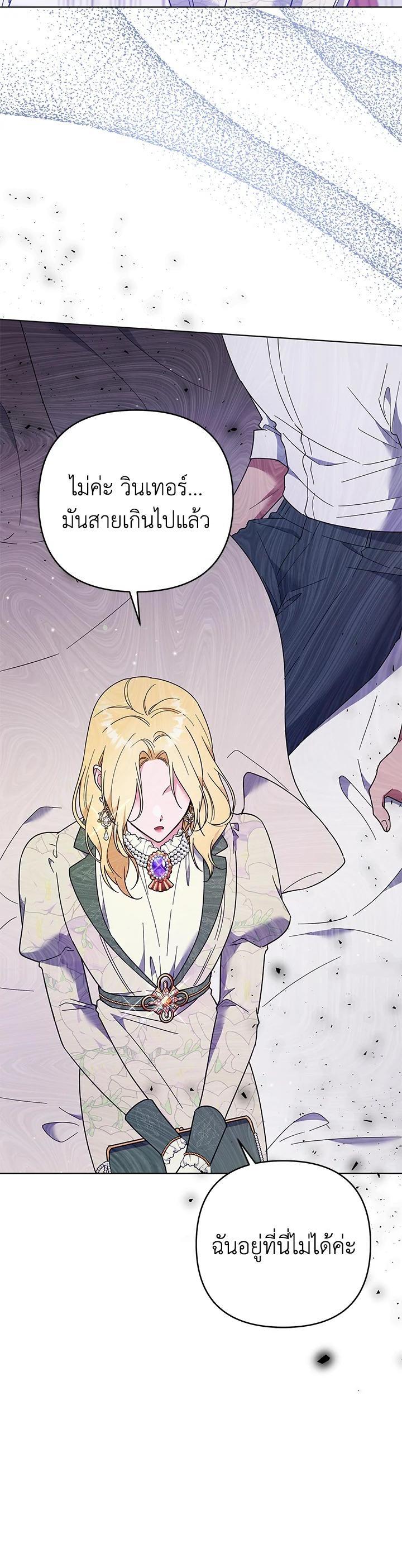 Manga-lc-com อ่านมังงะ อ่านการ์ตูน ออนไลน์ ฟรี What It Means to Be You ตอนที่ 1 2 3 4 5 6 7 8 9 10 11 12 13 14 ฟรี ไม่มีโฆษณา Manga-lc - อ่าน มังงะ อ่าน การ์ตูน ออนไลน์ อ่านมังงะ ฟรี