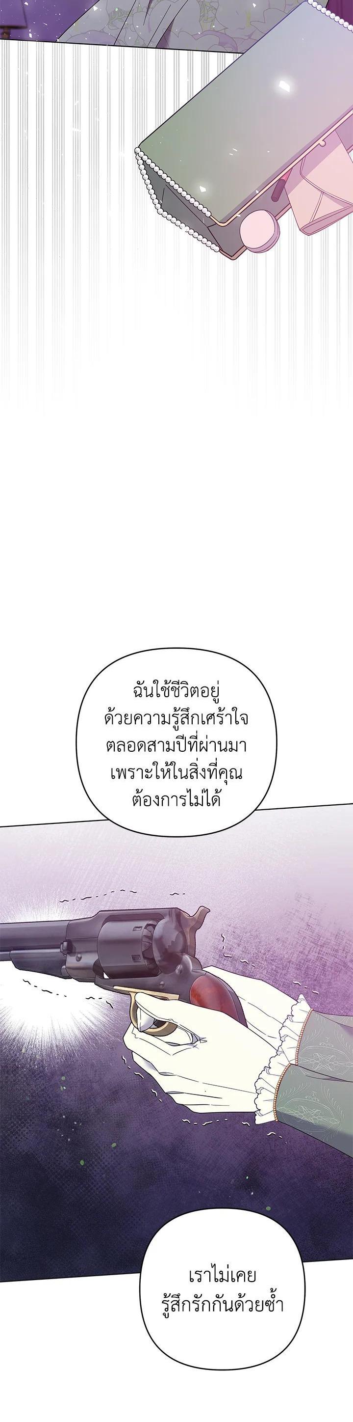 Manga-lc-com อ่านมังงะ อ่านการ์ตูน ออนไลน์ ฟรี What It Means to Be You ตอนที่ 1 2 3 4 5 6 7 8 9 10 11 12 13 14 ฟรี ไม่มีโฆษณา Manga-lc - อ่าน มังงะ อ่าน การ์ตูน ออนไลน์ อ่านมังงะ ฟรี