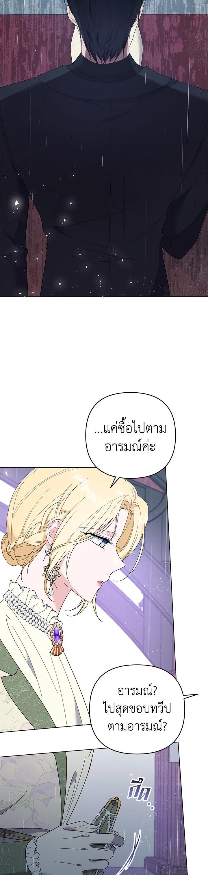 Manga-lc-com อ่านมังงะ อ่านการ์ตูน ออนไลน์ ฟรี What It Means to Be You ตอนที่ 1 2 3 4 5 6 7 8 9 10 11 12 13 14 ฟรี ไม่มีโฆษณา Manga-lc - อ่าน มังงะ อ่าน การ์ตูน ออนไลน์ อ่านมังงะ ฟรี