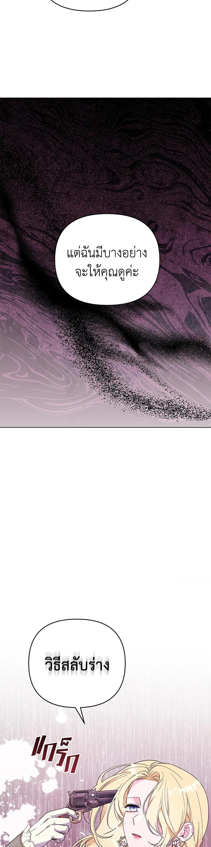 Manga-lc-com อ่านมังงะ อ่านการ์ตูน ออนไลน์ ฟรี What It Means to Be You ตอนที่ 1 2 3 4 5 6 7 8 9 10 11 12 13 14 ฟรี ไม่มีโฆษณา Manga-lc - อ่าน มังงะ อ่าน การ์ตูน ออนไลน์ อ่านมังงะ ฟรี