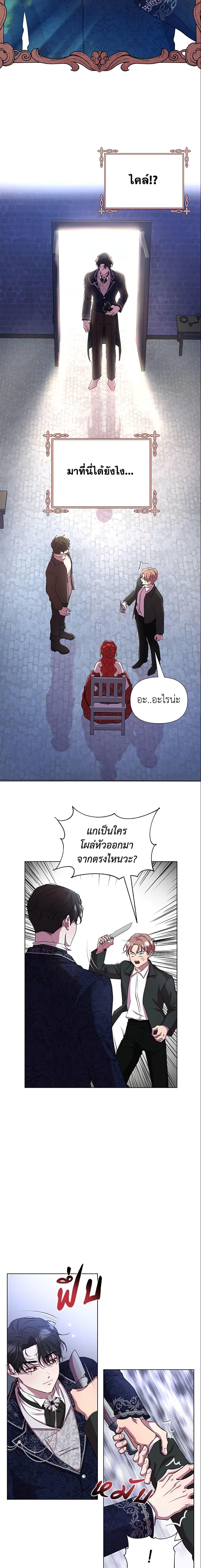 Manga-lc-com อ่านมังงะ อ่านการ์ตูน ออนไลน์ ฟรี Author, In This Life I’m The Protagonist ตอนที่ 1 2 3 4 5 6 7 8 9 10 11 12 13 14 ฟรี ไม่มีโฆษณา Manga-lc - อ่าน มังงะ อ่าน การ์ตูน ออนไลน์ อ่านมังงะ ฟรี